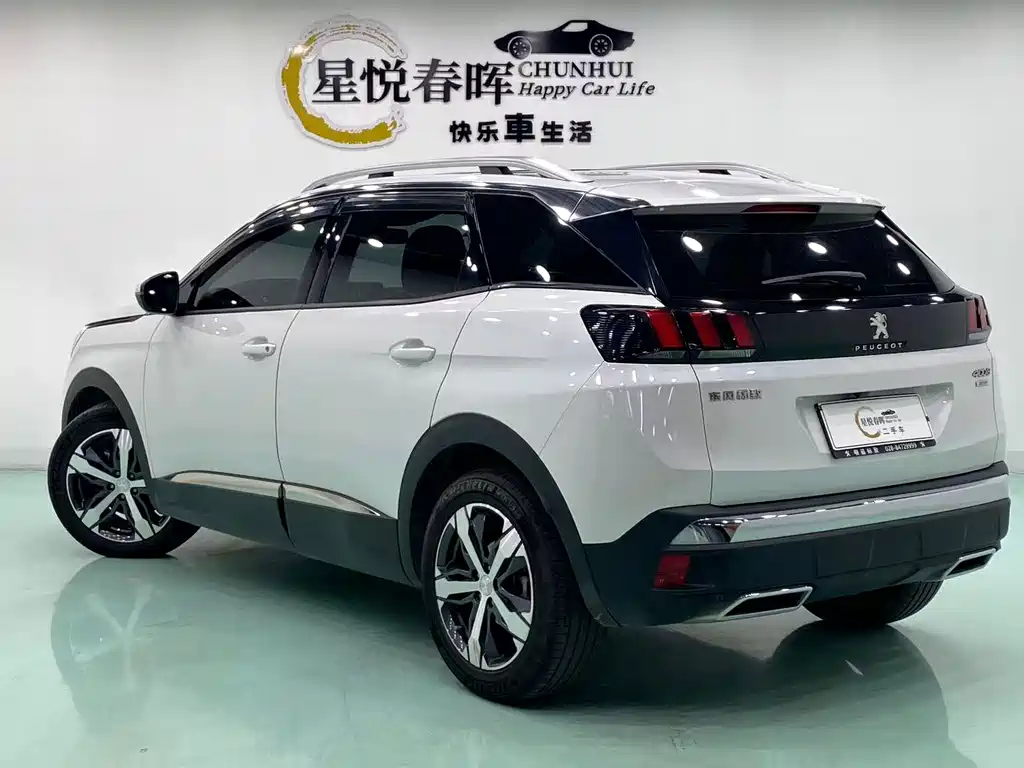 Peugeot 4008 — миниатюра 7