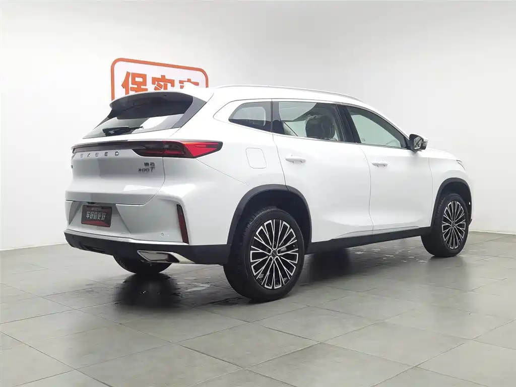 ASTRAL PATH XINGTU LINGYUN