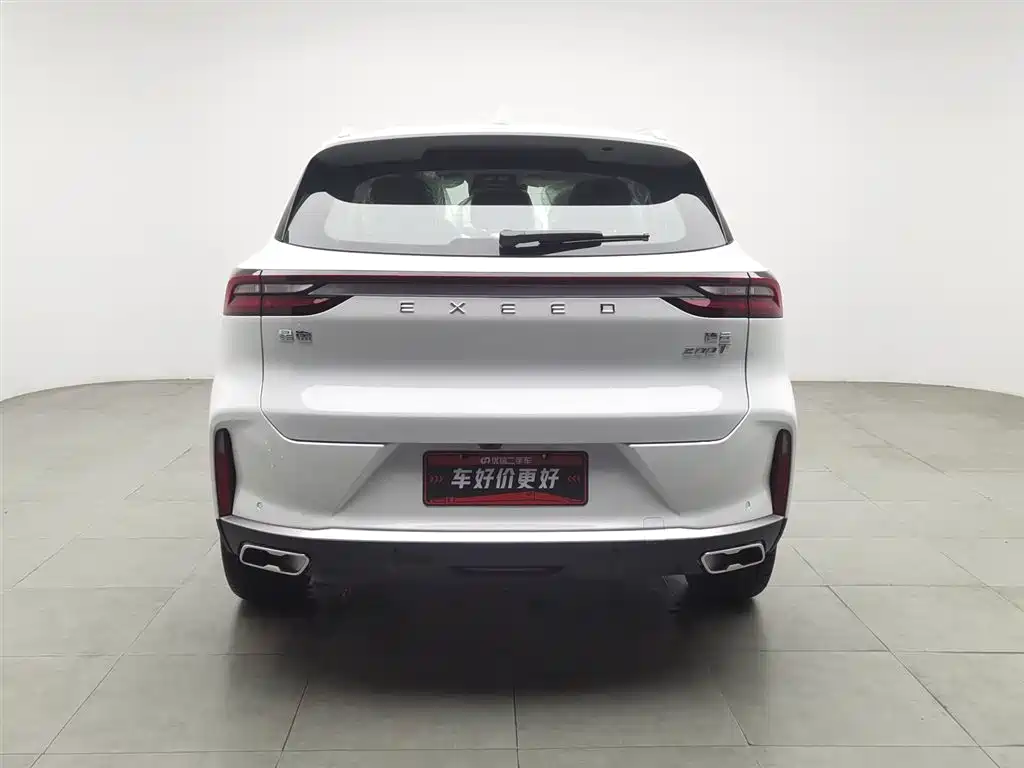 ASTRAL PATH XINGTU LINGYUN