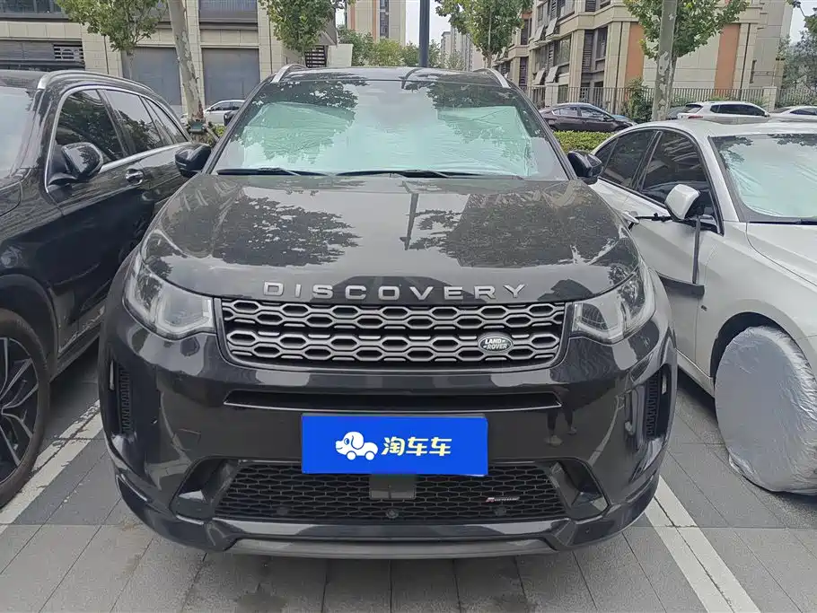 LAND ROVER DISCOVER SPORTS