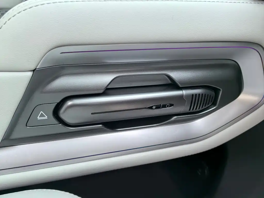 FANG CHENG BAO TITANIUM 3