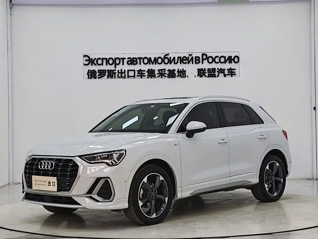 Audi Q3 2023