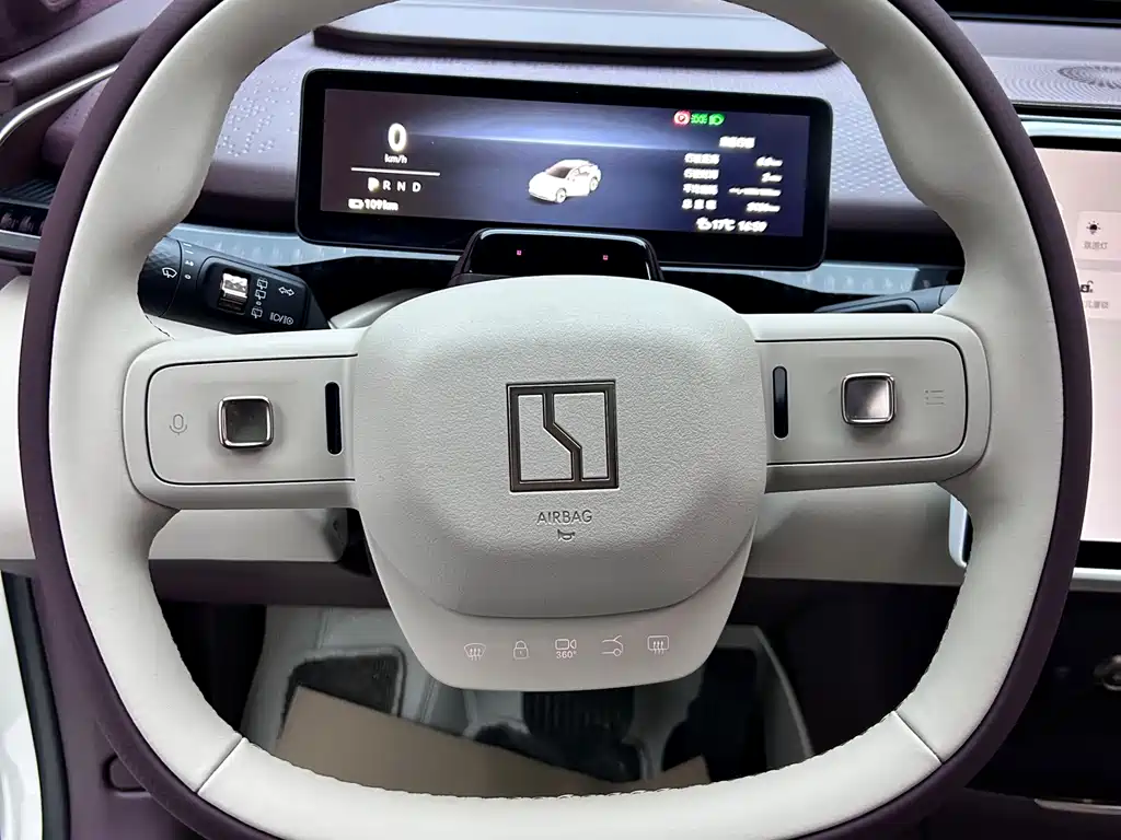 ZEEKR EXTREME KRYPTON X