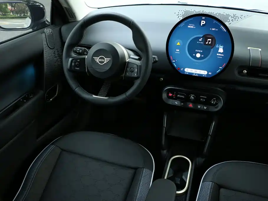MINI MINI COOPER EV — миниатюра 26