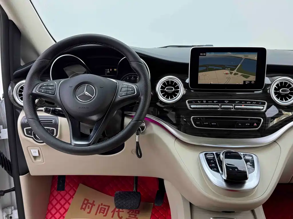 Mercedes-Benz V-Class V 260 Navigator Edition China VI, фото 14