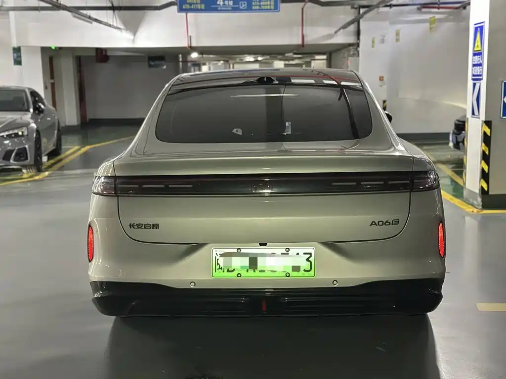 Qiyuan Qiyuan A06 — миниатюра 8
