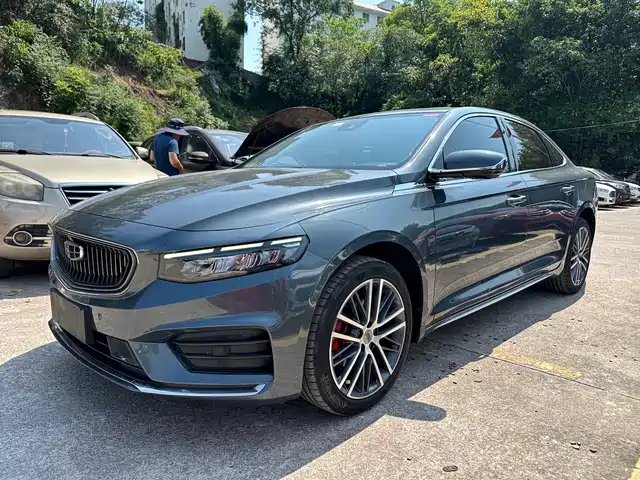 GEELY AUTOMOBILE XINGRUI