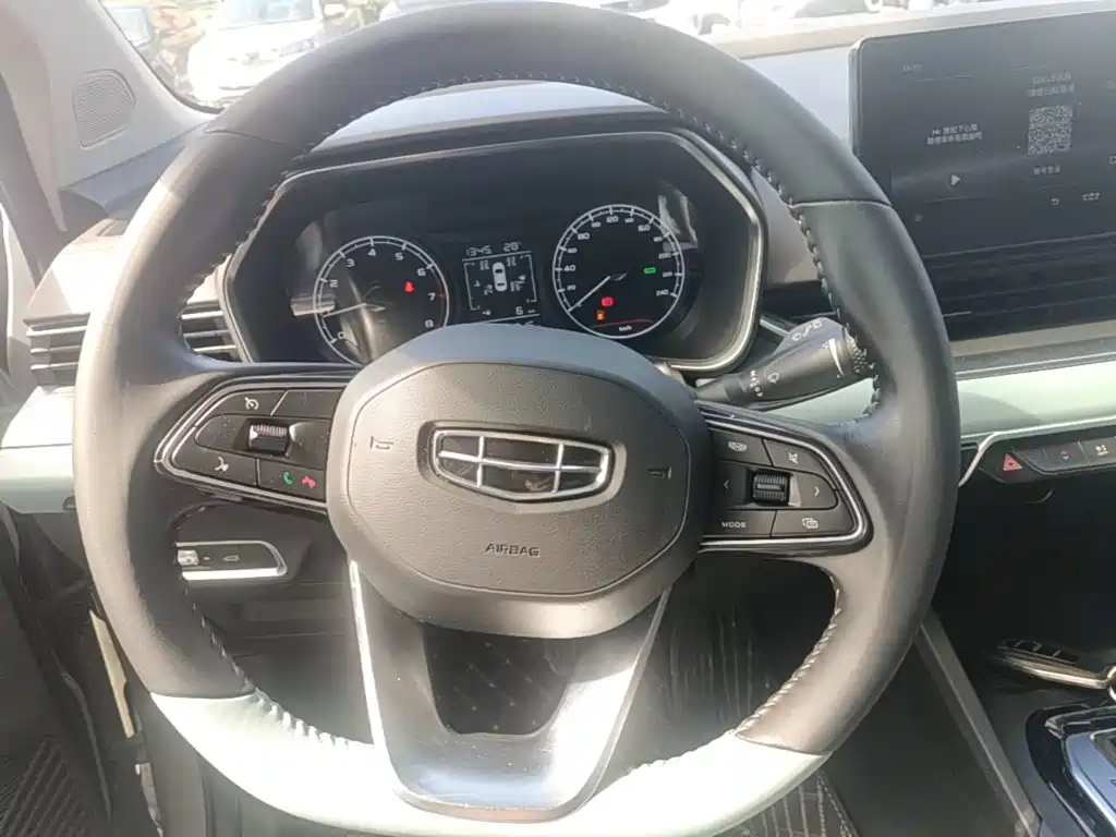 Geely Emgrand S — миниатюра 11