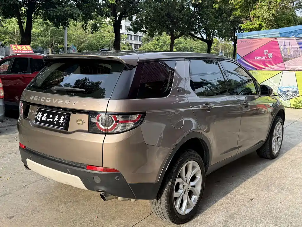 Land Rover Discovery Sport — миниатюра 10