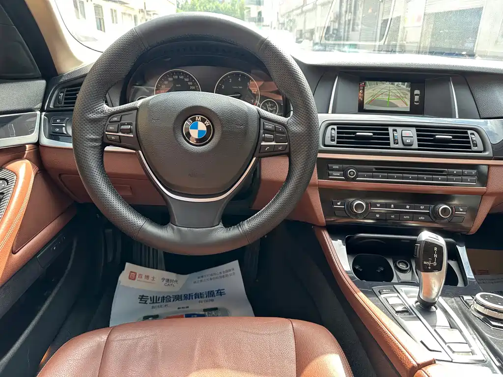 BMW 5 Series — миниатюра 6