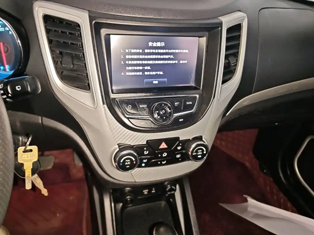 Changan CS35 — миниатюра 13
