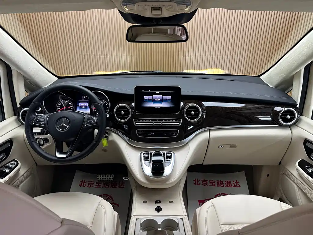 Mercedes-Benz V-Class — миниатюра 11