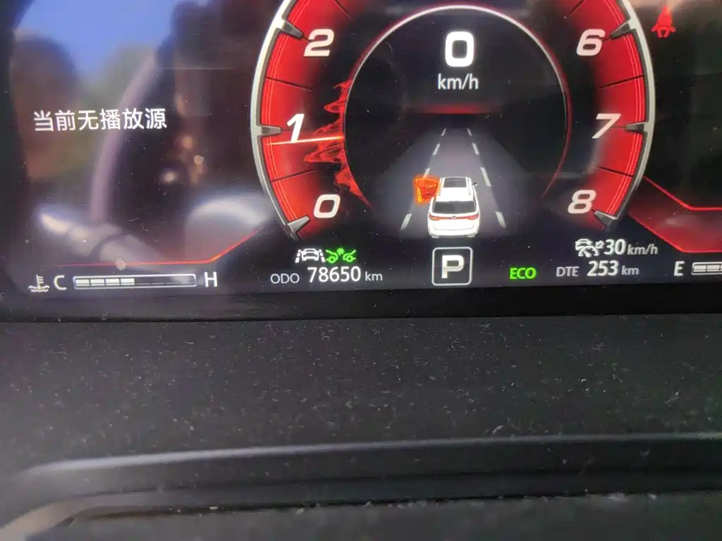 Changan CS95 — миниатюра 8