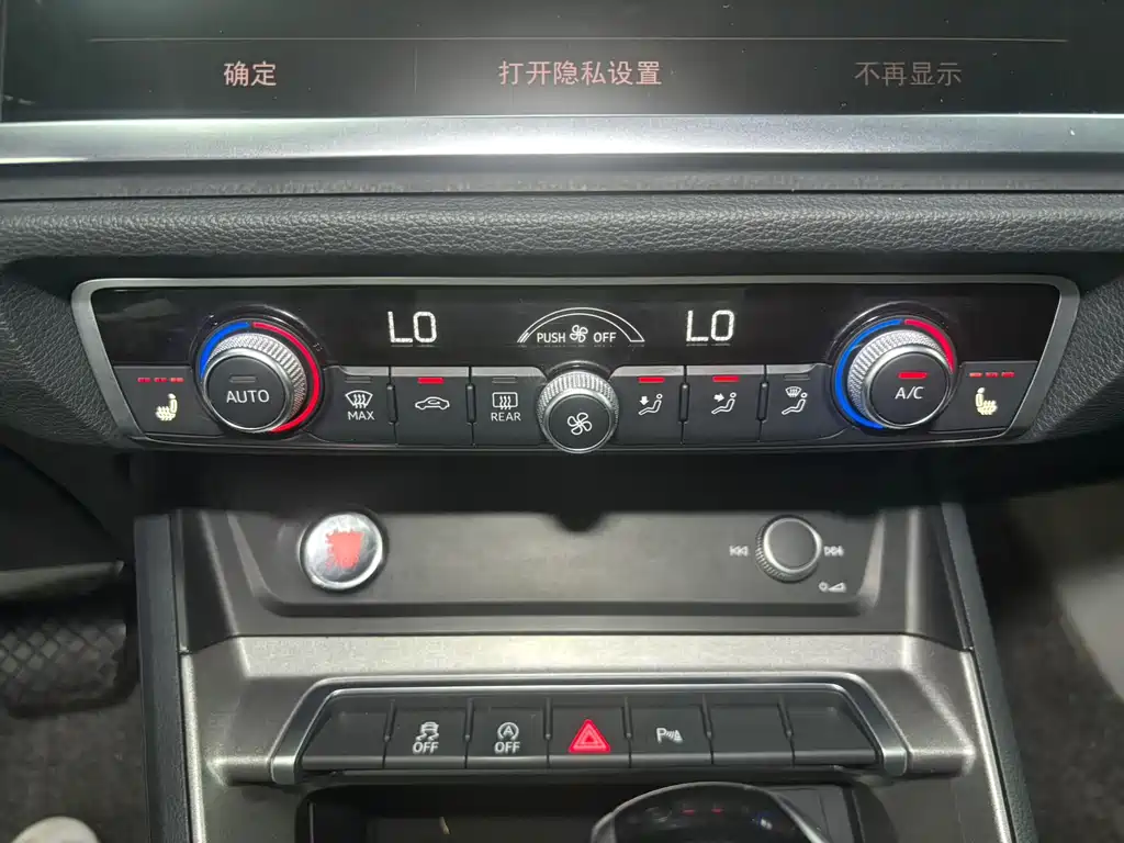 Audi Q3 — миниатюра 16