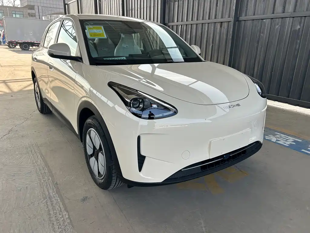 GEELY GALAXY STAR WISH