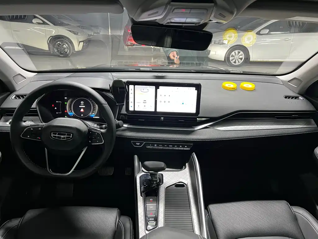 GEELY AUTOMOBILE XINGRUI