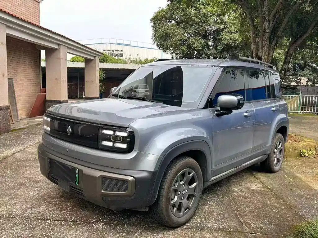 Baojun Yueye Plus