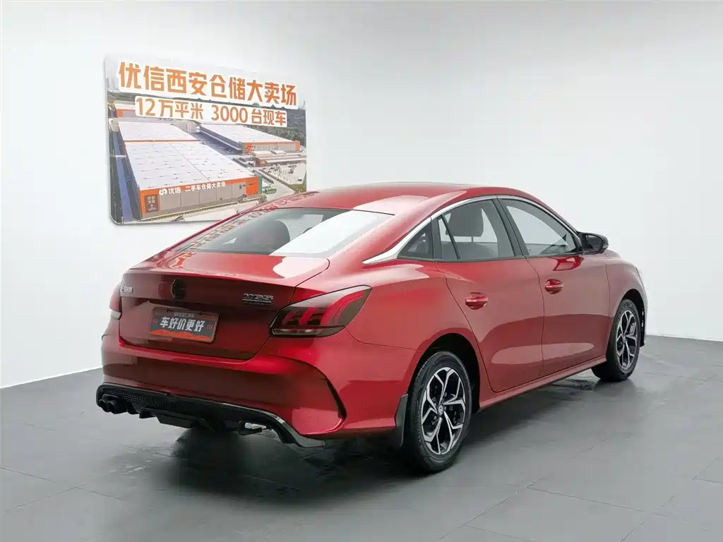 MG 5 2021 180DVVT CVT Luxury
