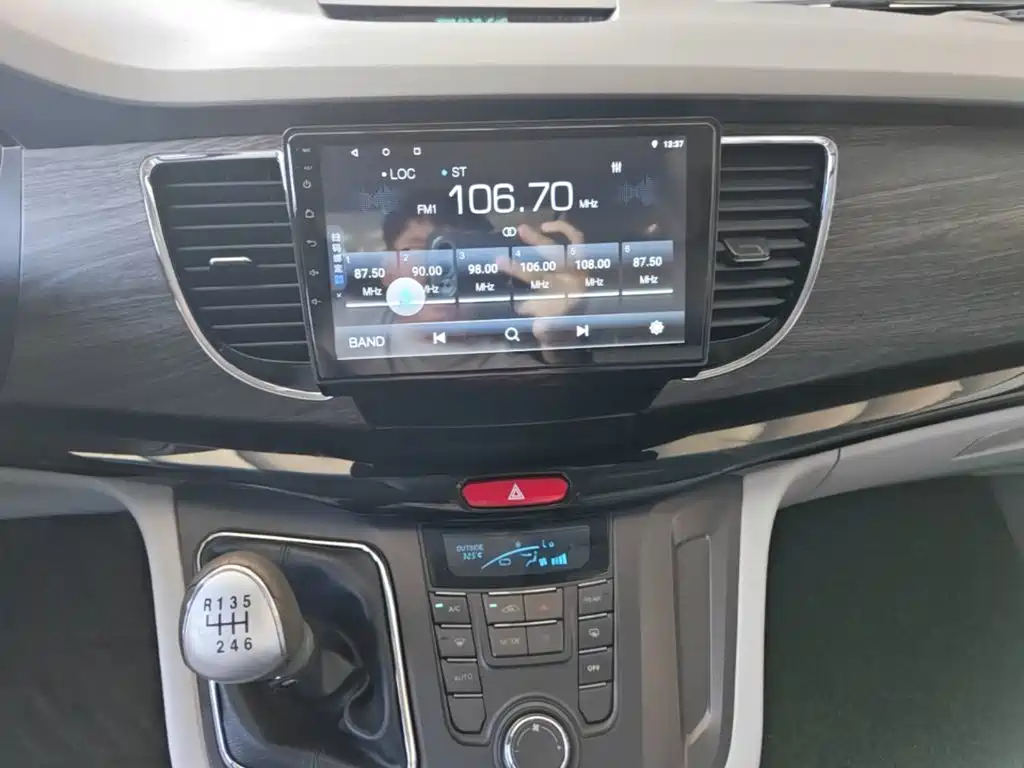 JAC Refine M5 — миниатюра 13