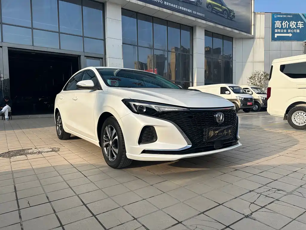 CHANGAN YIDONG