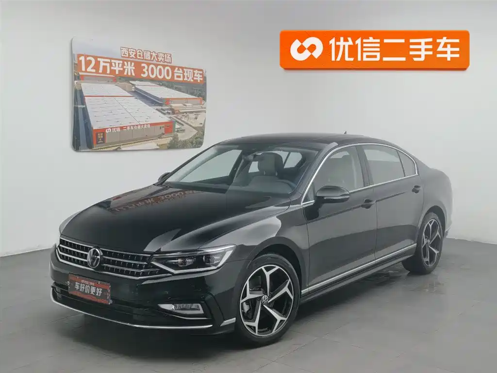Volkswagen Magotan 2025