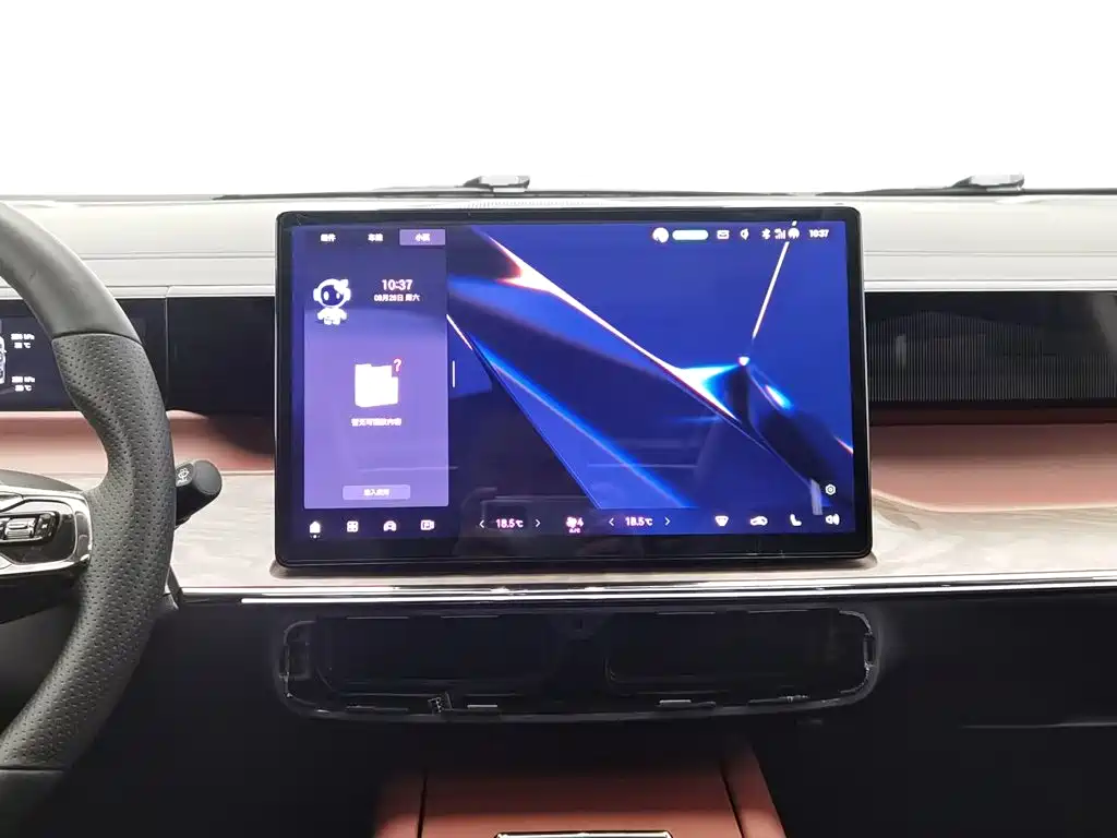 GAC Motor 传祺E8 PHEV — миниатюра 12