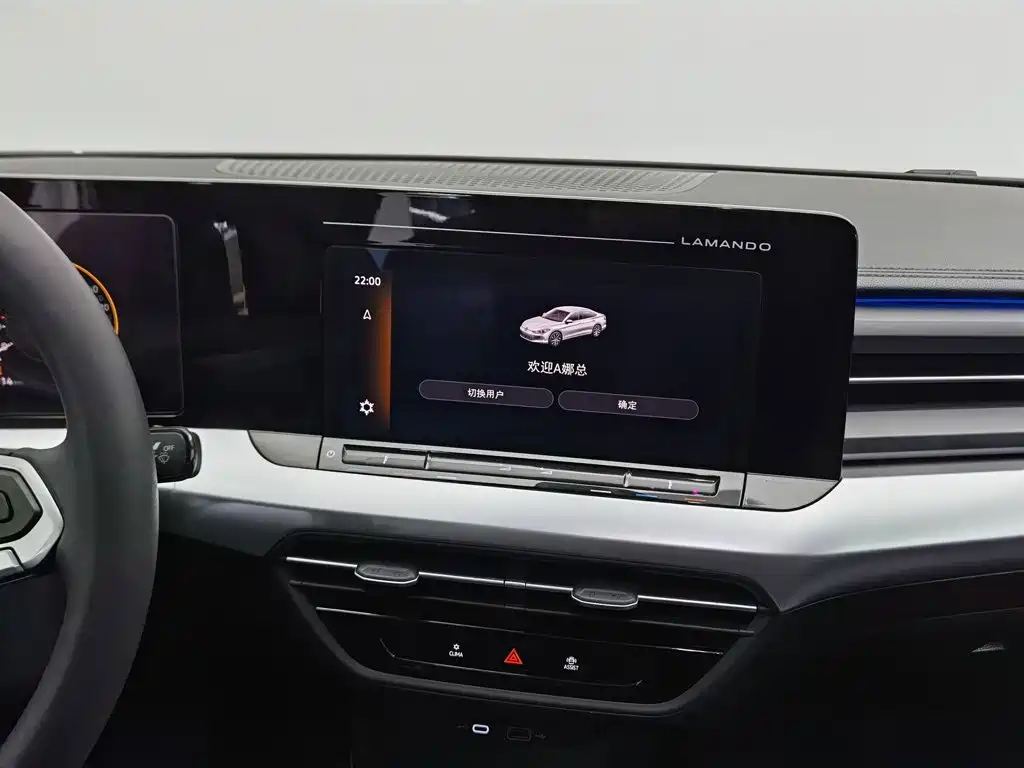 Volkswagen Lamando — миниатюра 12