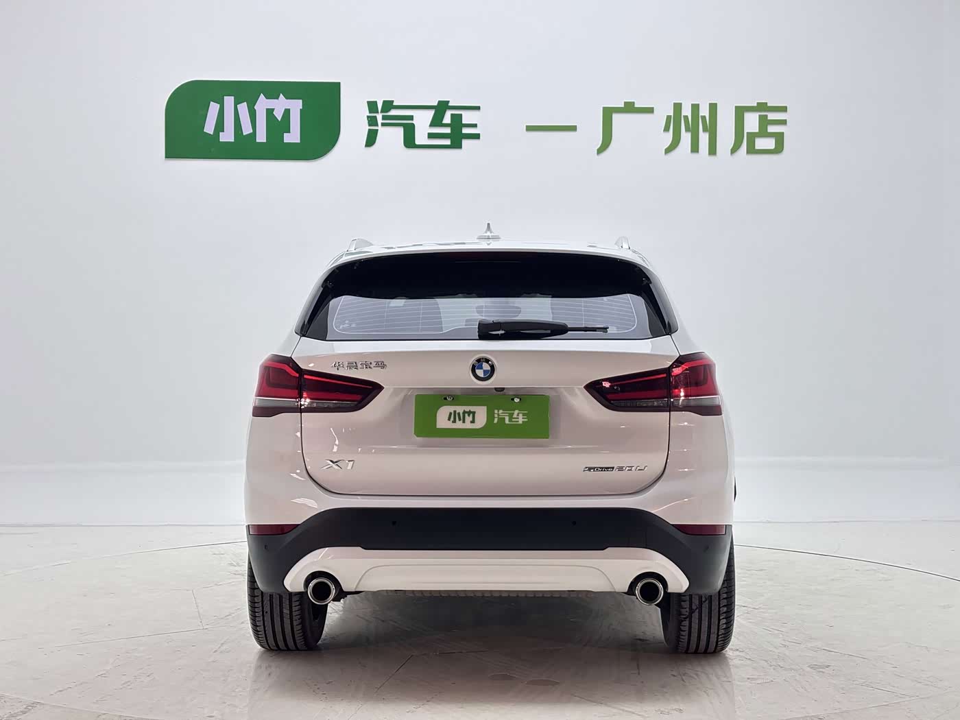 BMW X1 1.5 л 2021 г. Белый, пробег 39000 км