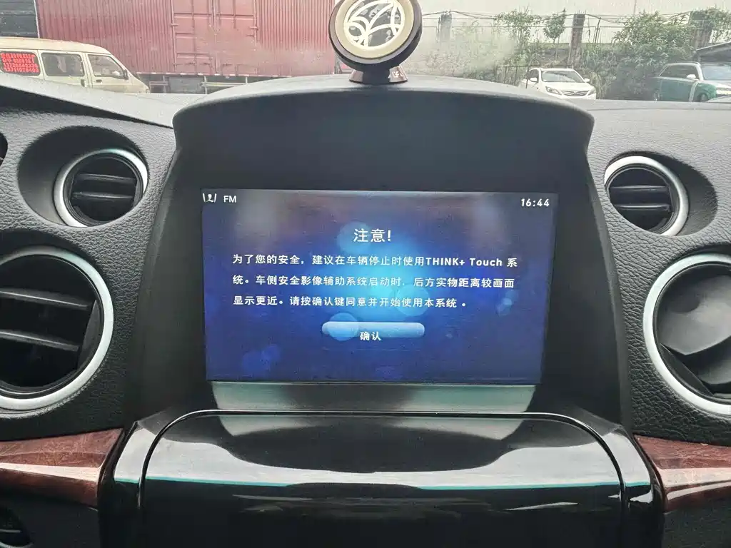 Luxgen Big 7 SUV — миниатюра 10