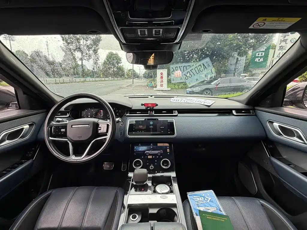 Land Rover Velar — миниатюра 13
