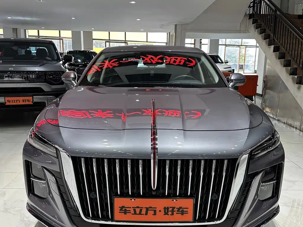 Hongqi H5 2023 1.5T HEV