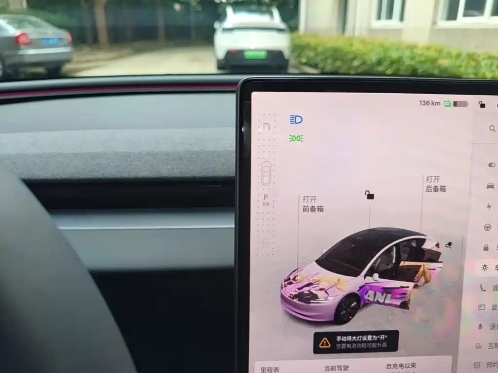 Tesla Model 3 — миниатюра 14