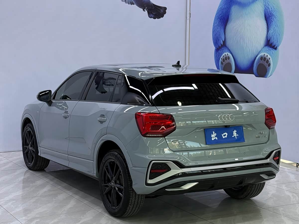 Audi Q2L 1.4 л 2022 г. Серебристо-серый, пробег 40000 км