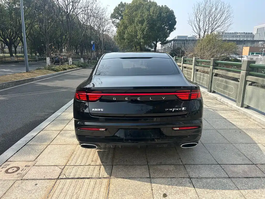 GEELY AUTOMOBILE XINGRUI