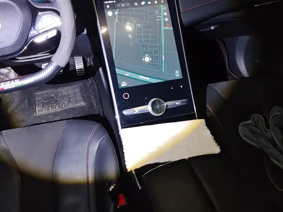 RISING AUTO FEIFAN MARVEL R