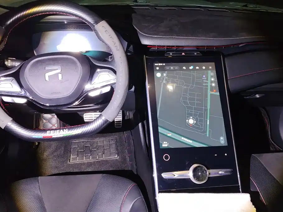 RISING AUTO FEIFAN MARVEL R