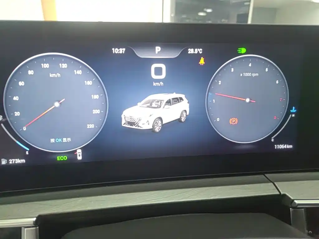 Chery Tiggo 8 PRO — миниатюра 12