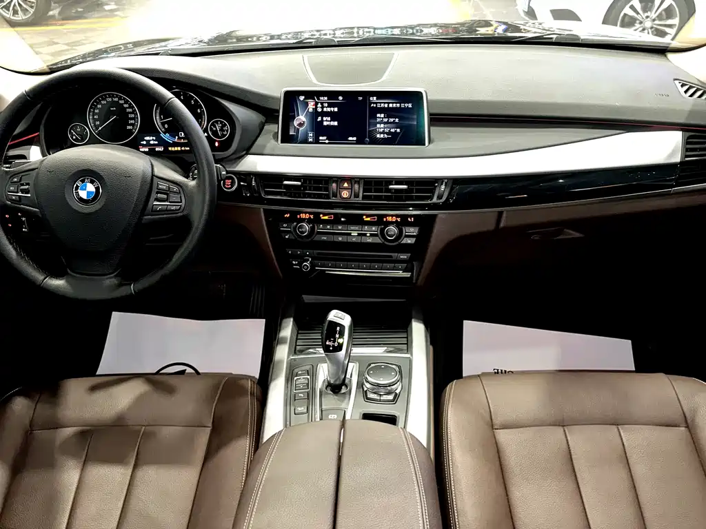 BMW X5 2017 xDrive35i Lead