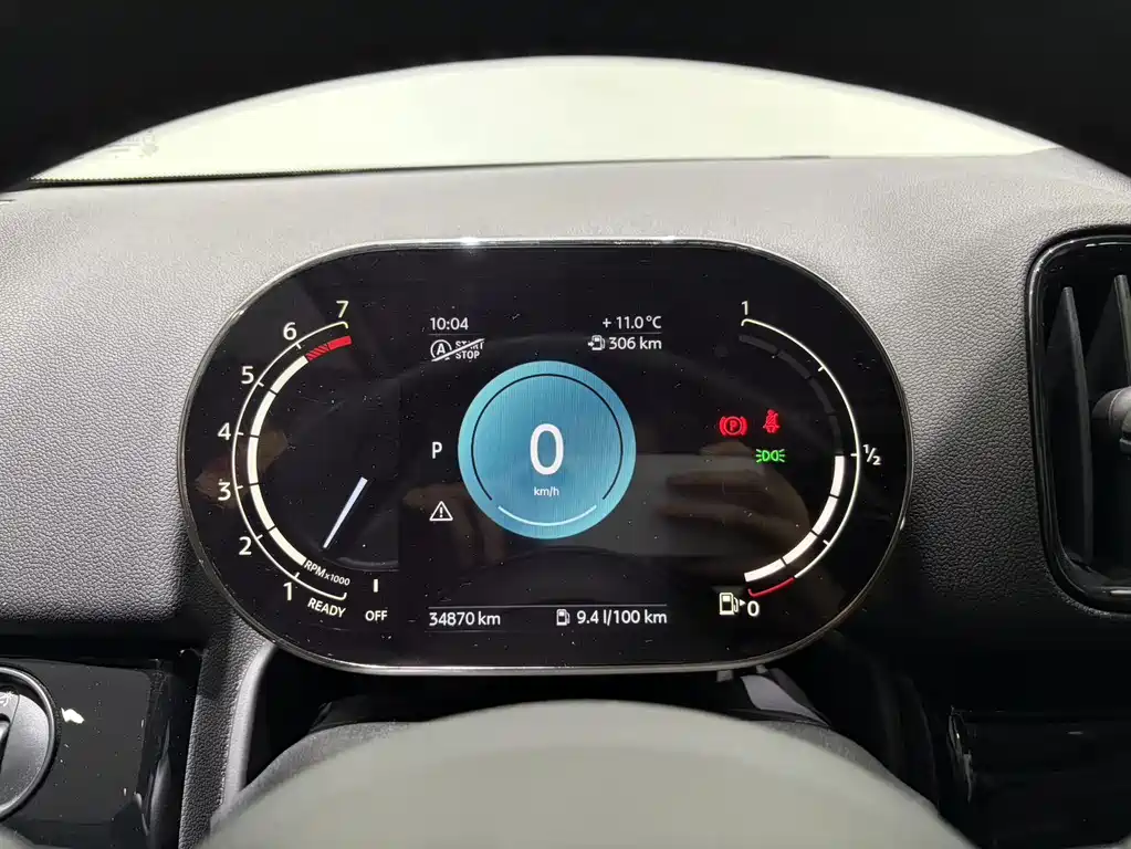 MINI Mini Countryman — миниатюра 21
