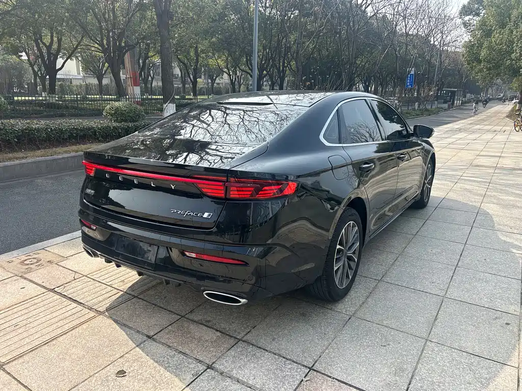 GEELY AUTOMOBILE XINGRUI