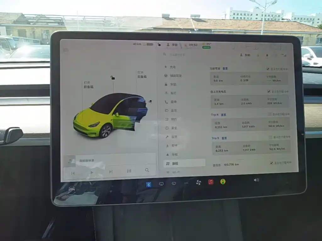 Tesla Model Y — миниатюра 13