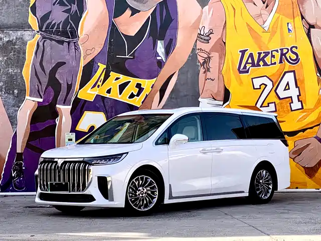 VOYAH LANTU DREAMER 2023