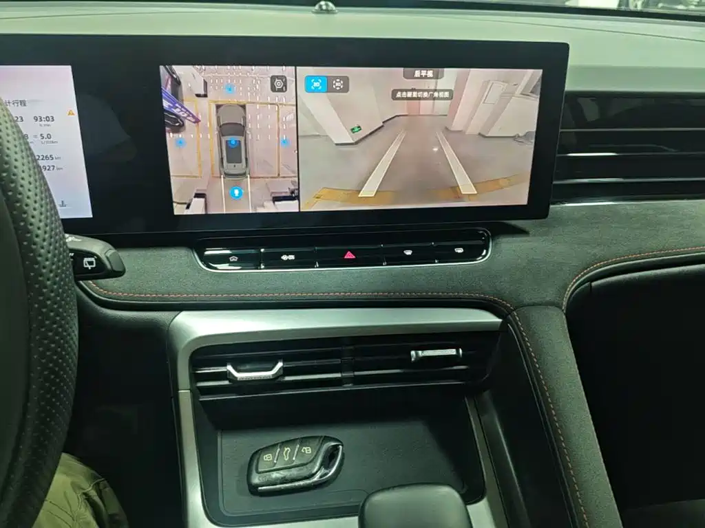 Roewe D5X DMH — миниатюра 13
