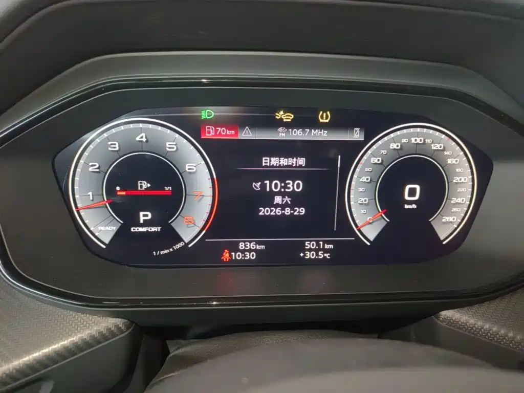 Audi Q6 — миниатюра 12