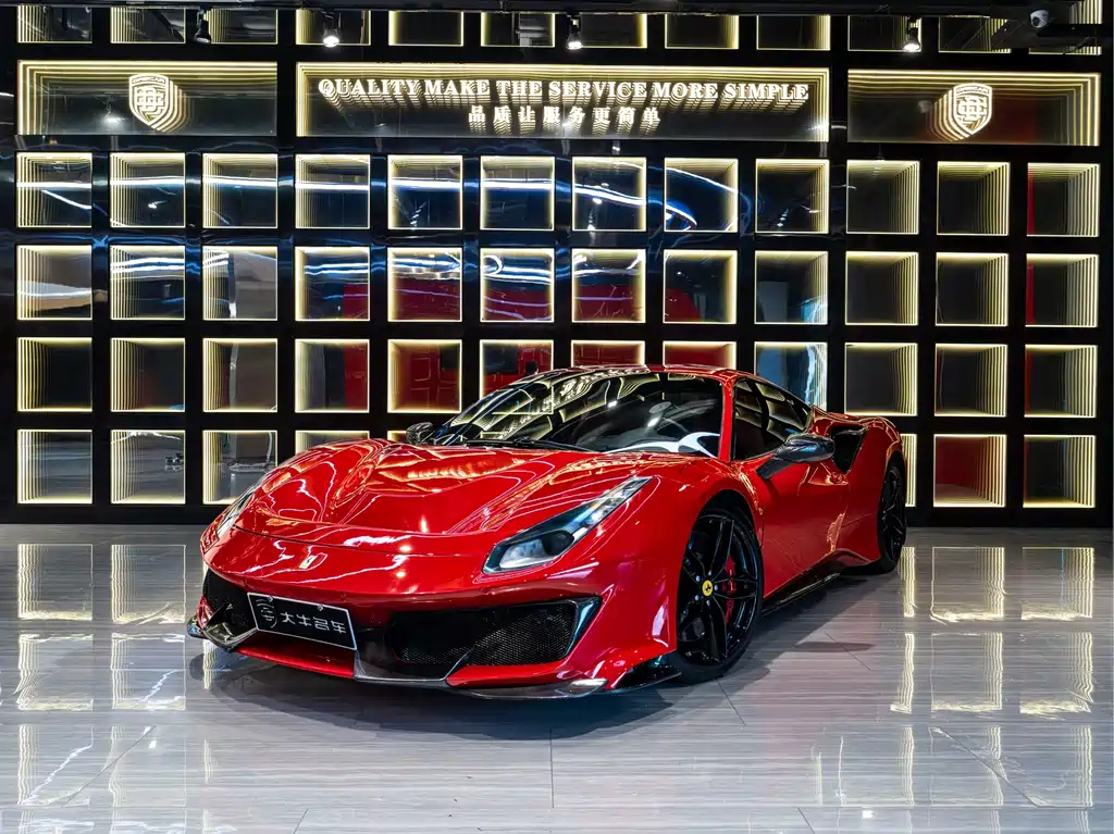 Ferrari 488