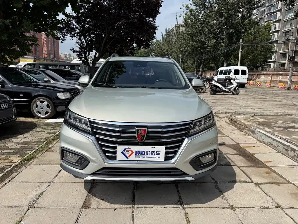 Roewe RX5 New Energy — миниатюра 2
