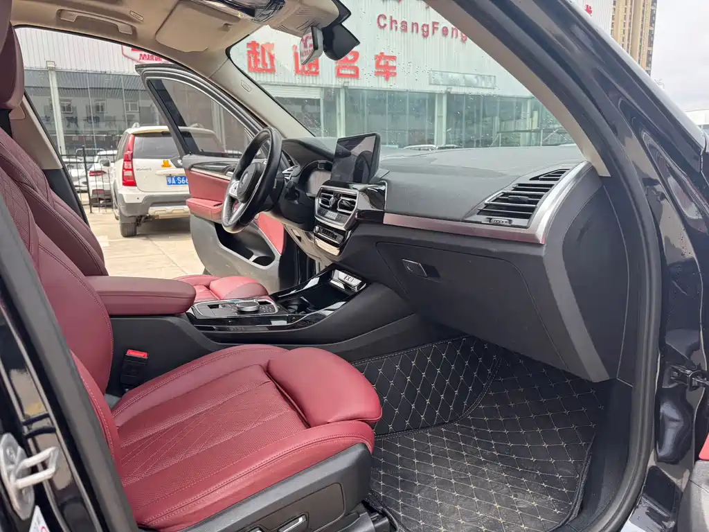 BMW iX3 — миниатюра 14