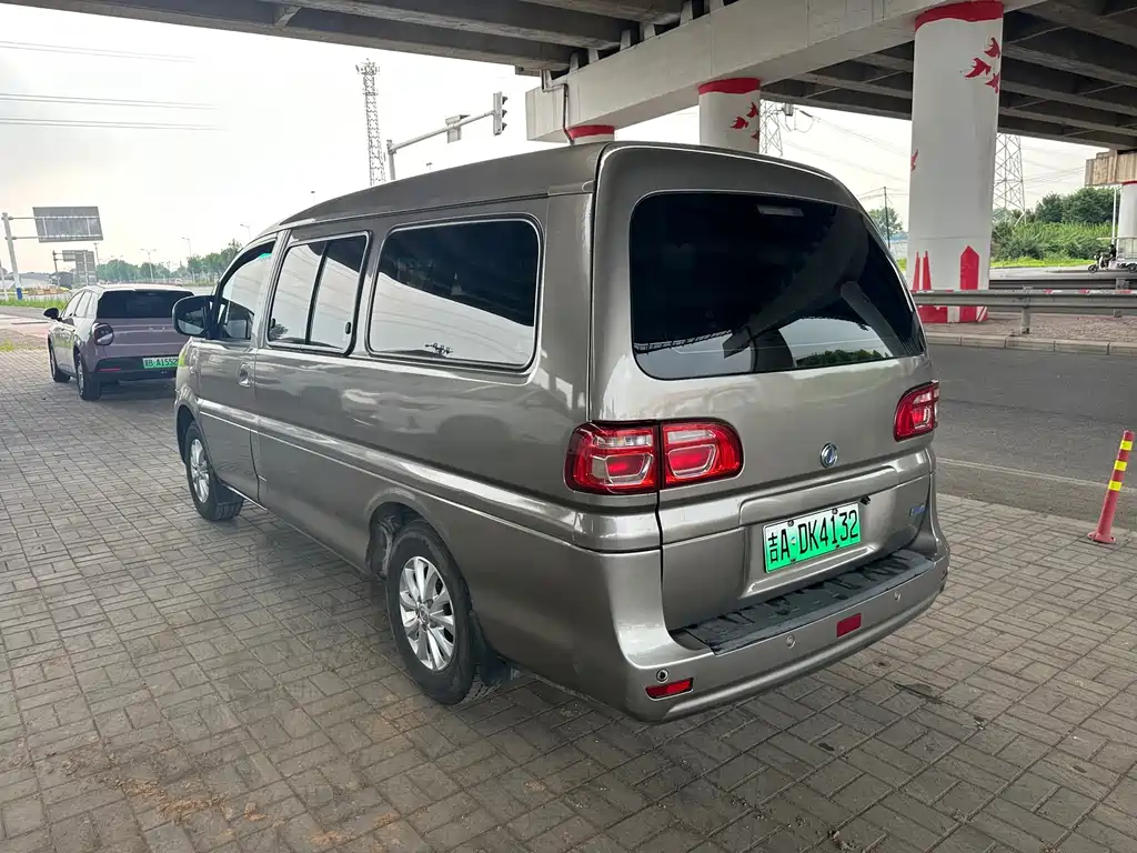 Fengxing Lingzhi New Energy — миниатюра 6
