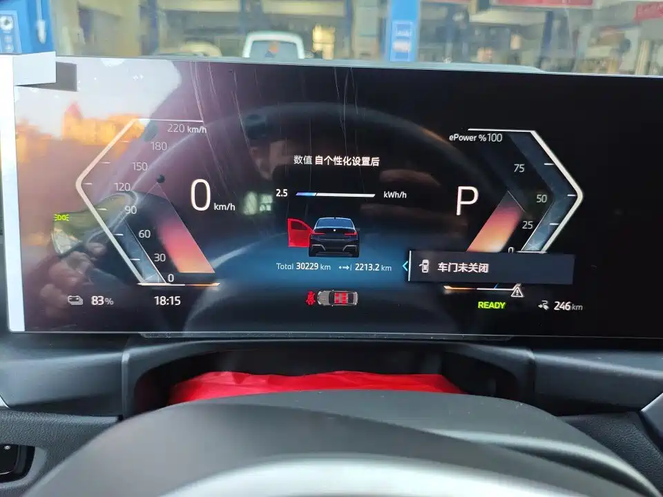 BMW i3 — миниатюра 6