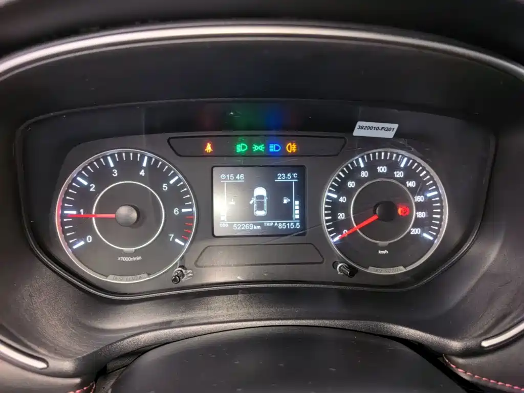 Fengguang Fengguang 500 — миниатюра 12